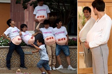 20 ألف رجل حامل في بريطانيا 