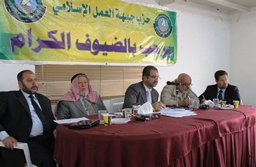 شورى العمل الاسلامي يصوت على رفض الانتخاب