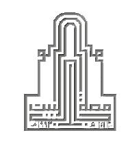 تسهيلات للمتطوعين الاميركيين العاملين في آل البيت 