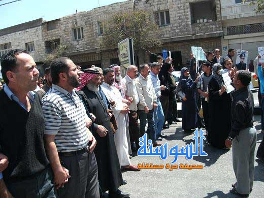  معتصمو اربد يرفضون قانون الانتخاب  ..  صور