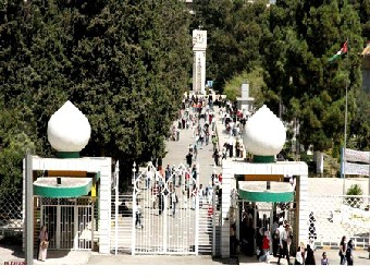 الاردنية : تثبيت عقوبة الفصل لـ 9 طلاب وانذار لطالب وتبرئة خمسة