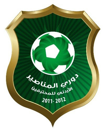 الغاء بطولة درع الاتحاد