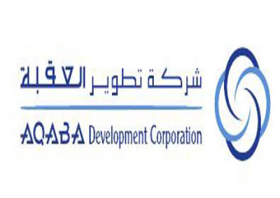 غانم رئيسا تنفيذيا لشركة تطوير العقبة 