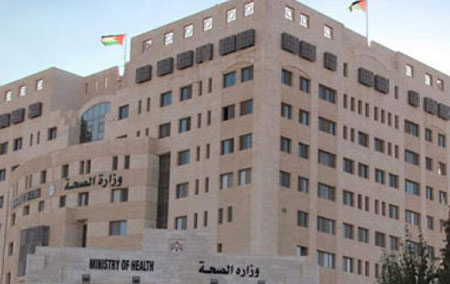  انشاء وتجهيز مستشفيات بكلفة 250 مليون دينار في الاردن