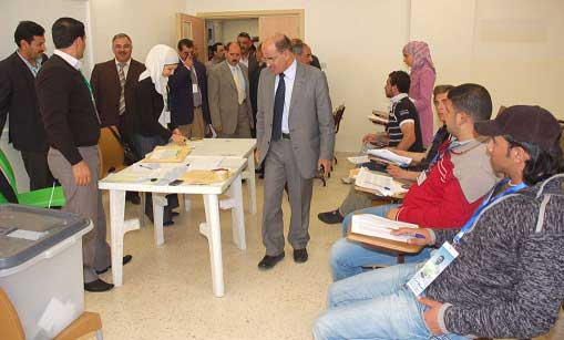 نتائج انتخابات مجلس اتحاد جامعة الطفيلة التقنية 
