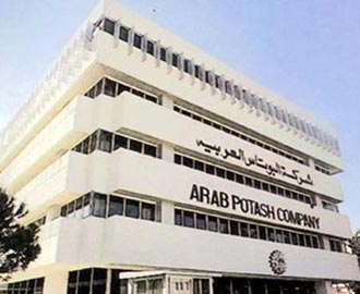 عمال البوتاس يبدأون إضرابا مفتوحا