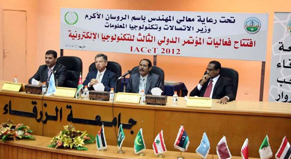 الروسان: تكنولوجيا المعلومات تسرع وتيرة النمو الاقتصادي