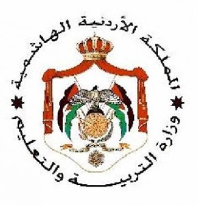 الدحيات يجري تشكيلات إدارية في التربية - اسماء