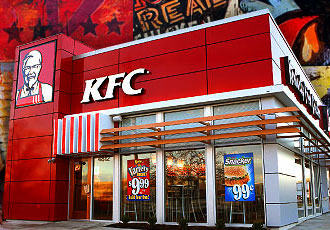وجبة فاسدة تكلّف KFC ثمانية ملايين دولار
