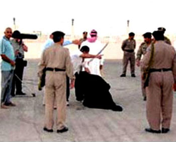 مدرسة اردنية تواجه عقوبة الجلد في السعودية 