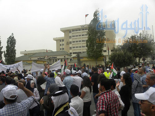مسيرة حاشدة لعمال الاردن  ..  صور