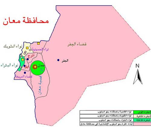 وجهاء معان يطالبون بمنع قيادات الاخوان من المشاركة بمهرجان