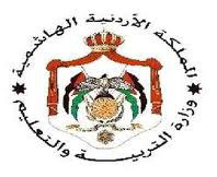 سائقو تربية عجلون يعتصمون