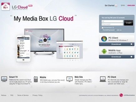 LG تطلق خدمتها السحابية الجديدة 