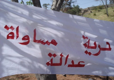 عاملو مياه المزار الجنوبي يضربون عن العمل