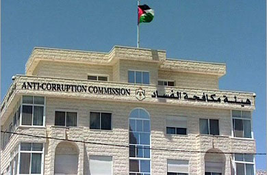 استرجاع وثائق اتلفها فاسدون عن حواسيبهم