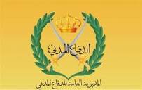9 وفيات و6 اصابات في حادث مروع بغور الصافي  ..  اسماء