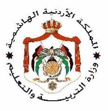صرف دفعة جديدة من التعويضات والسلف لـ888 معلما