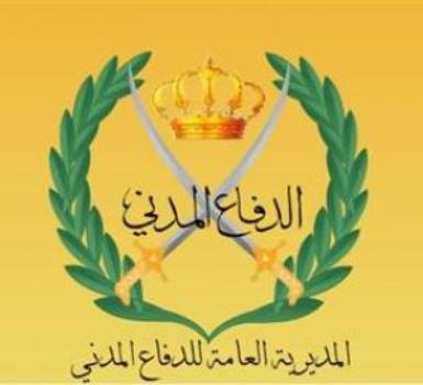 5 اصابات بحادث سير على طريق اربد عجلون 