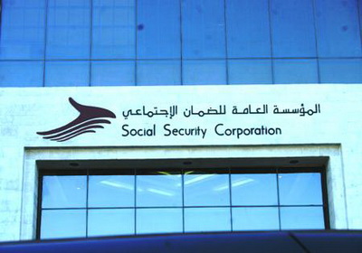 وقفة احتجاجية لمتقاعدي الضمان امام النواب 