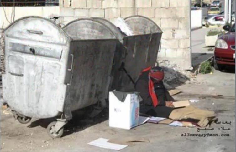  صورة  ..  بلا تعليق