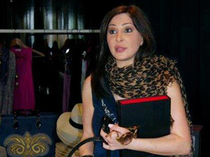 إليسا العجوز