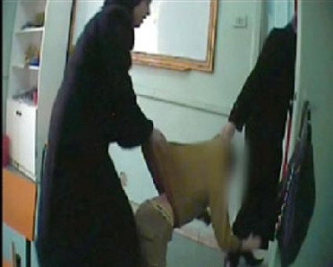إغلاقات جديدة لدور رعاية معاقين 