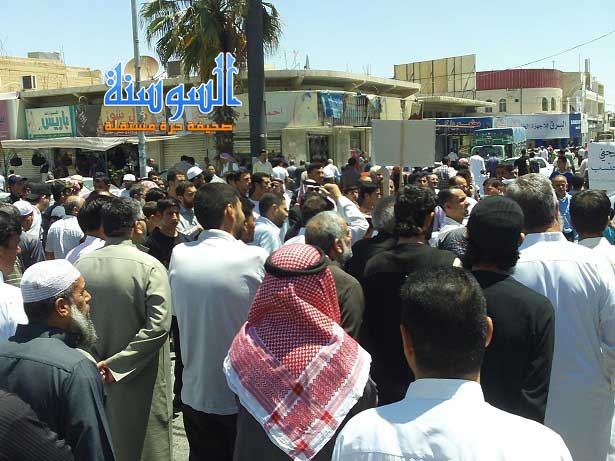  مسيرات المحافظات تهاجم النواب وترفض رفع الاسعار