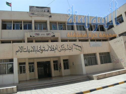 ممارسات فاضحة للزعران  على أبواب مدرسة طالبات في إربد