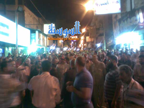  مسيرة ليلية في اربد احتجاجا على رفع الاسعار  ..  صور