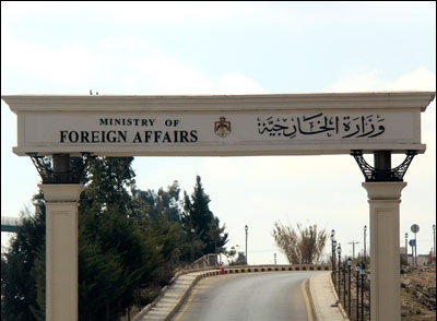 الدبلوماسيون الأردنيون يتبرعون لخزينة الدولة