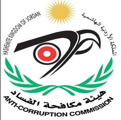 إحالة ملف شركة سعودي اوجيه للنائب العام 
