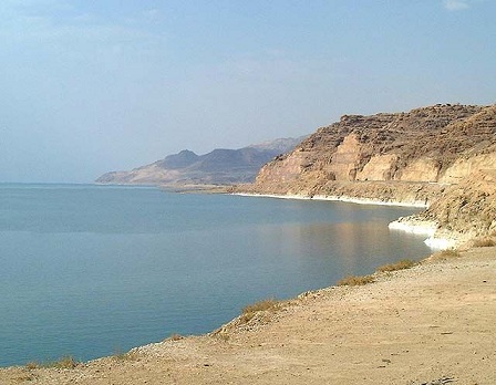 اتفاقية لتطوير منطقة البحر الميت التنموية 
