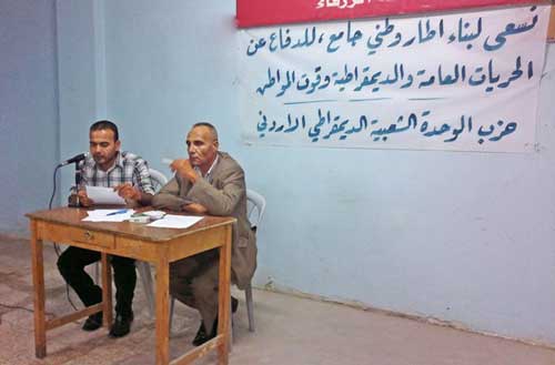  احزاب وشخصيات زرقاوية ترفض رفع الاسعار