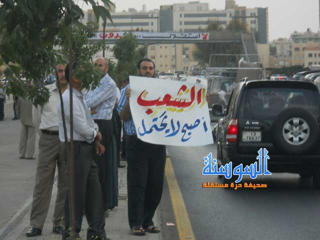 الحراك الشعبي يستعد للتصعيد