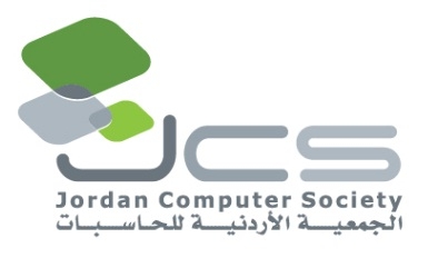 الجمعية الأردنية للحاسبات تناقش أبرز تحديات القطاع