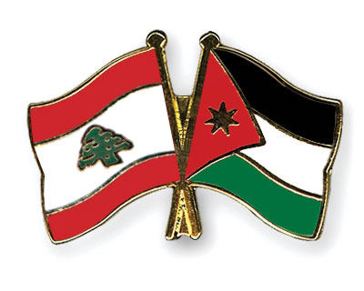 إجراءات صارمة ضد الأردنيين في لبنان