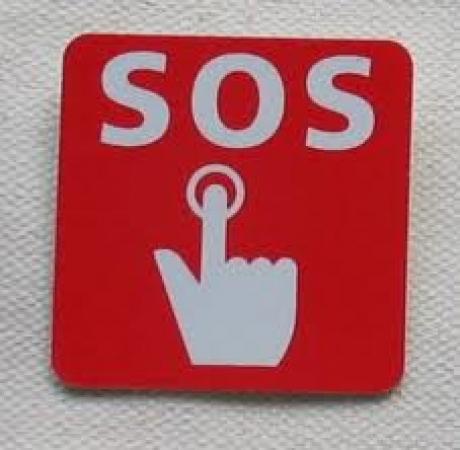 عمليات تفتيش فجائية واسعة على قرى SOS