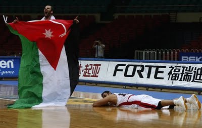  سلتنا تهزم سوريا في غرب آسيا 