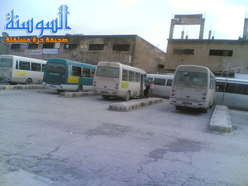 دراسة لرفع أو تثبيت أجور النقل