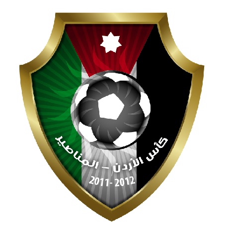 الاتحاد يدعو الاندية لحضور قرعة كأس الاردن