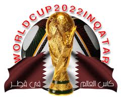 نجل بن لادن يساهم في مونديال قطر 2022