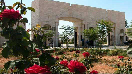 تخريج 2360طالبا وطالبة في الهاشمية 