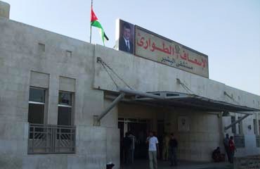 اخماد حريق بمستشفى البشير  