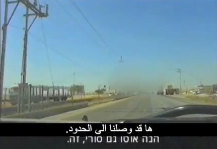  اسرائيليون يدخلون سرا مخيمات السوريين في الاردن   ..  فيديو