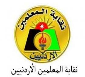 اتفاقية النقابة مع الإسلامي نقاط ضعف أخرى .. !