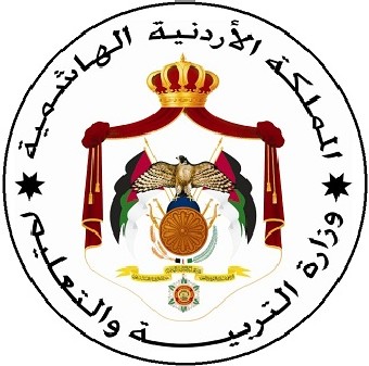 تعيين 203 معلم ومعلمة في التربية - أسماء