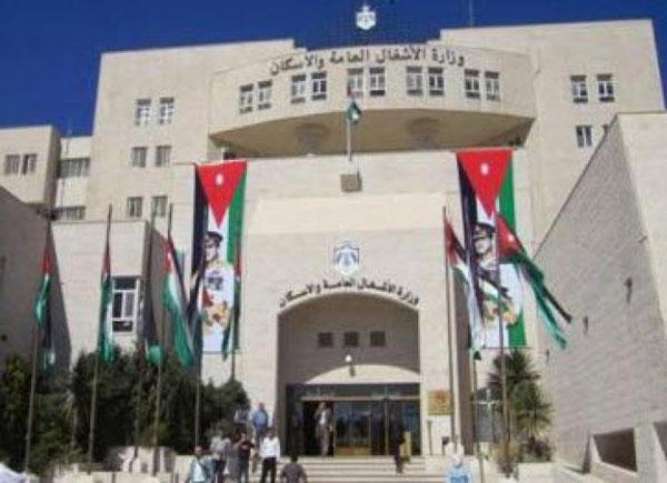 اعتصام عمال المياومة في أشغال الرمثا 
