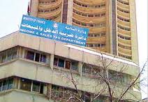 اعفاء المتخلفين عن التسجيل في ضريبة المبيعات من الغرامات