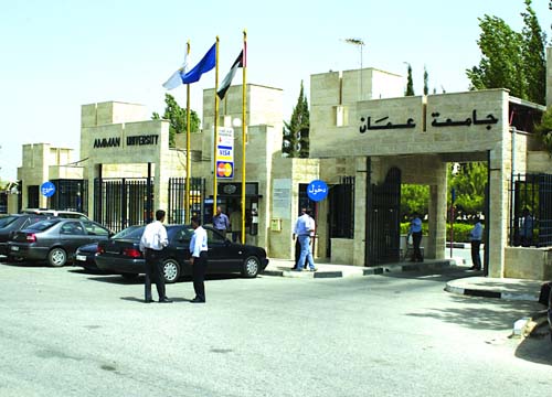 الامير رعد يطالب بالتحقيق في رفض عمان الاهلية قبول معوق